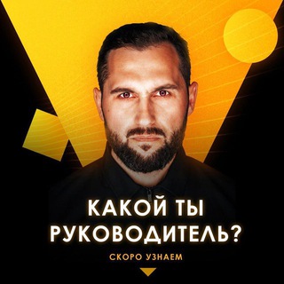 ЦЕНТР КАРЬЕРЫ AGP