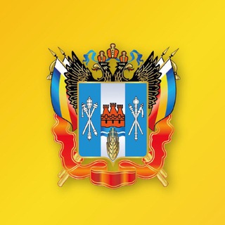 МИНСЕЛЬХОЗПРОД РО