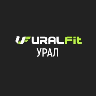 ФИТНЕС-КЛУБ URALFIT