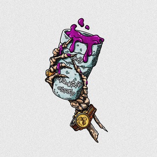 CODEINECUPS (CC)