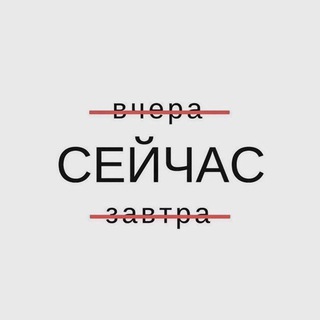 •В ОБЪЯТИЯХ ЛЖИ•