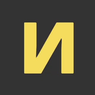 ИНФОГРАФИКА