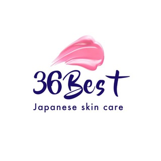 36BEST КОСМЕТИКА И ВИТАМИНЫ ИЗ ЯПОНИИ