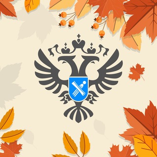 РОСРЕЕСТР