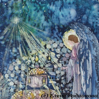 GLORIA IN EXCELSIS DEO