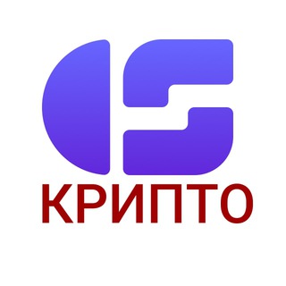 ЧАТ КРИПТОТРЕЙДЕРОВ