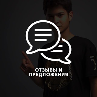 ОТЗЫВЫ SLAZIKO UC