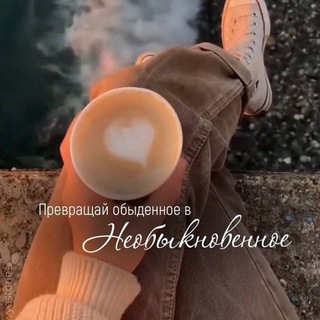 КРЕАТИВ ДЛЯ STORIES