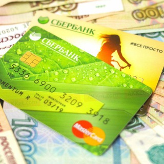 ЗАРАБОТОК НА ВЕРИФЕ