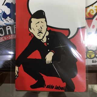 RUGAIJIN - ТОКИО И ЯПОНИЯ.