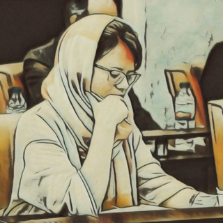 САЛАМ, УЧИЛКА!