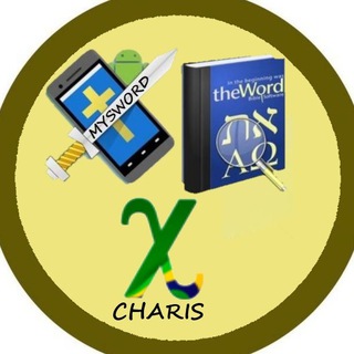 MYSWORD & THEWORD BRASIL