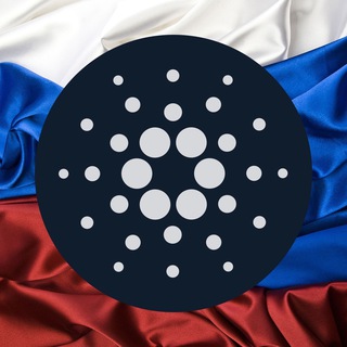 CARDANO RUSSIAN - DEVELOPERS