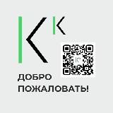 КОД КАРЬЕРЫ 