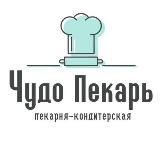 ЧУДО ПЕКАРЬ