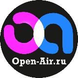 OPEN-AIR.RU - СООБЩЕСТВО РЕЙВЕРОВ И ОРГАНИЗАТОРОВ!