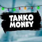 TANKOMONEY