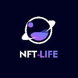 NFT-LIFE OFFICIAL RU NEWS