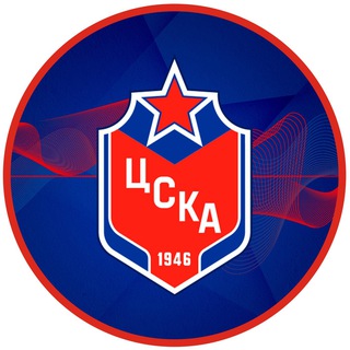 ХК ЦСКА МОСКВА