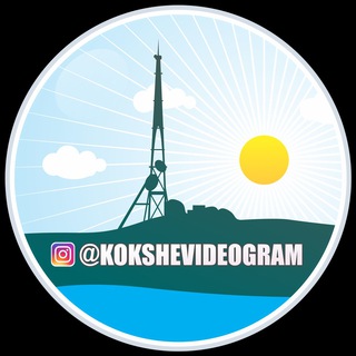 KOKSHEVIDEOGRAM