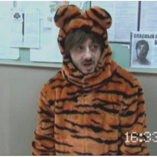 КРАДУЩИЙСЯ  ЗАТАИВШИЙСЯ ФЛАКОН