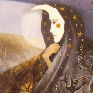 АСТРО ЧАТИК