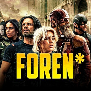 FOREN MARVEL/DC | МАРВЕЛЫ