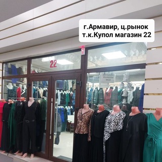 ПЛАТЬЯ У СВЕТЛАНЫ