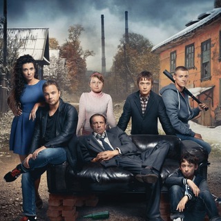 БЕССТЫДНИКИ 1-2 СЕЗОН