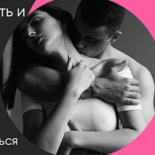 КВЕСТ 69