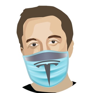 ИЛОН В МАСКЕ