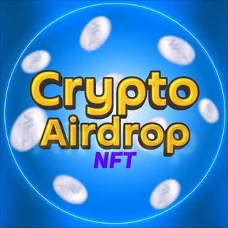 CRYPTO AIRDROPS┃NFT