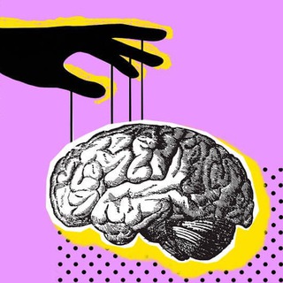 ПСИХОЛОГ В КАРМАНЕ