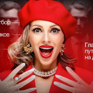 БУТЕНКО PRO ИНФОБИЗ