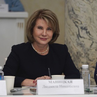 ЛЮДМИЛА МАНИЦКАЯ