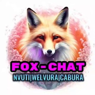 ТАКТИКИ NVUTI И CABURA