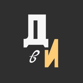 ДЕНЬГИ В ИНТЕРНЕТЕ