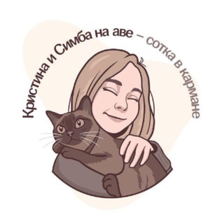 KRIS KNOWS | ОБЩЕСТВОЗНАНИЕ ЕГЭ ДЛЯ 10 КЛАССА 2023 | КРИСТИНА ЛАЗАРЕВА