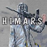  UA HIMARS 18+