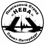 ПО «НЕВА» СПБ