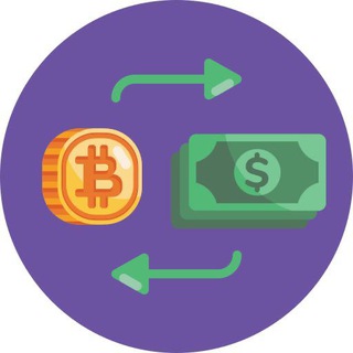 ОБМЕН ВАЛЮТ | КУАЛА ЛУМПУР