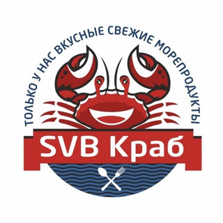 @SVB_KRAB МОРЕПРОДУКТЫ (Г. СВОБОДНЫЙ) HTTPS://WA.ME/MESSAGE/UM4FQWK2L6U7J1