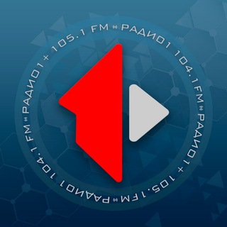 ПЕРВОЕ РАДИО – ПРИДНЕСТРОВЬЕ