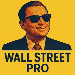 WALL STREET PRO