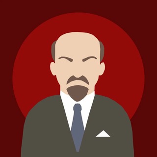 ПРОСПЕКТ ЛЕНИНА