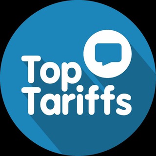 TOPTARIFFS | ЧАТ | ОТЗЫВЫ
