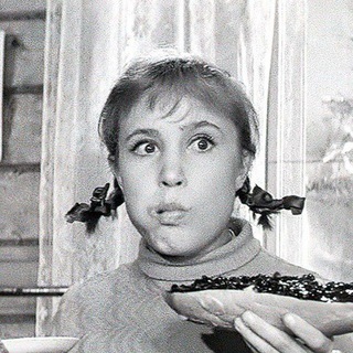 КИНО И ГОЛУБИ