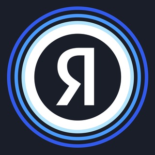 ЯНДЕКС ДЛЯ ПРЕДПРИНИМАТЕЛЕЙ