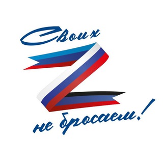 ДОБРЫЕ ИНИЦИАТИВЫ