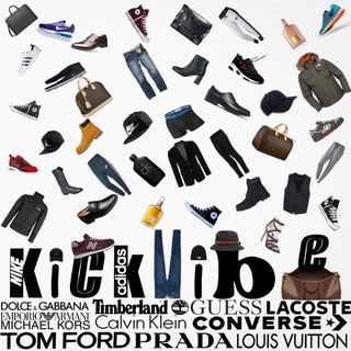KICKVIBE │ МАГАЗИН БРЕНДОВОЙ ОДЕЖДЫ